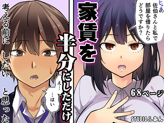 d 807095pl