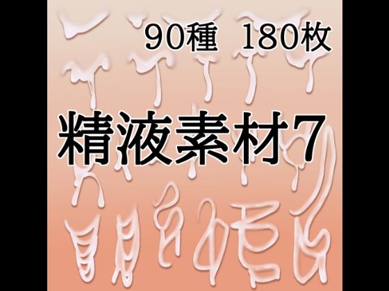 d 833076pl