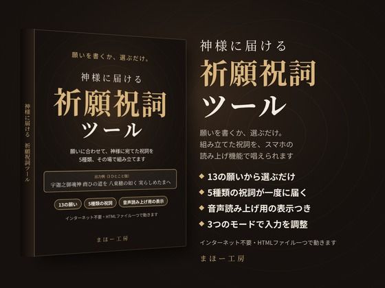 d 833128pl