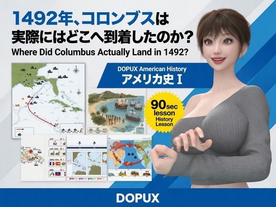 d 833469pl