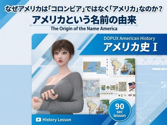 d 833913pl