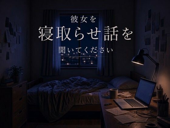 d 834055pl