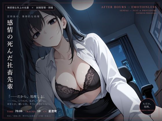 d 834434pl