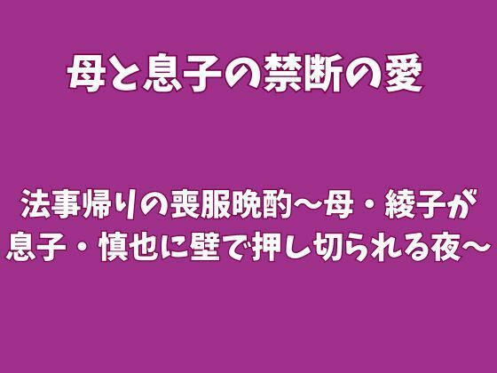 d 834730pl