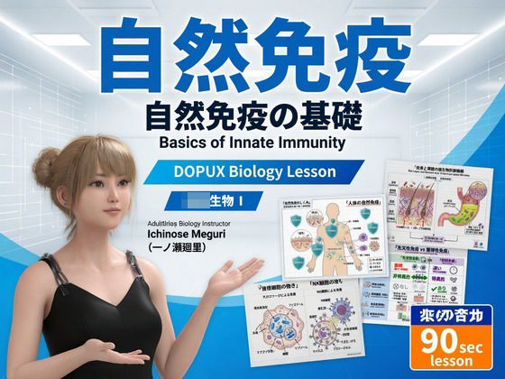 d 835349pl