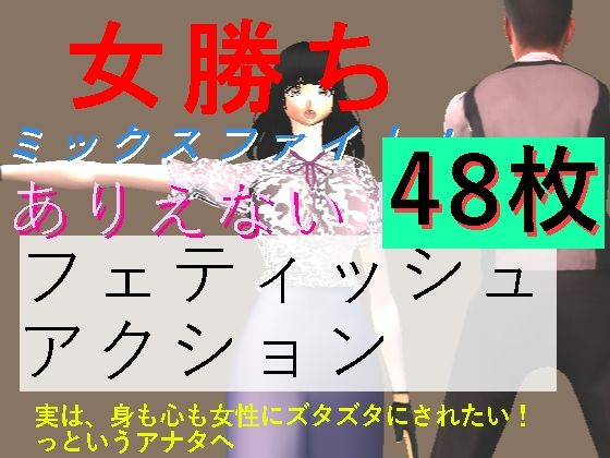d 835895pl
