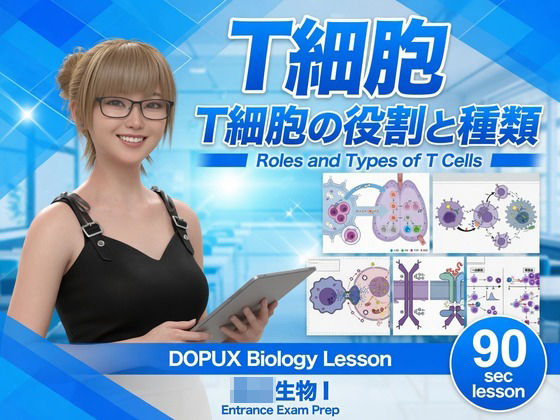 d 836742pl